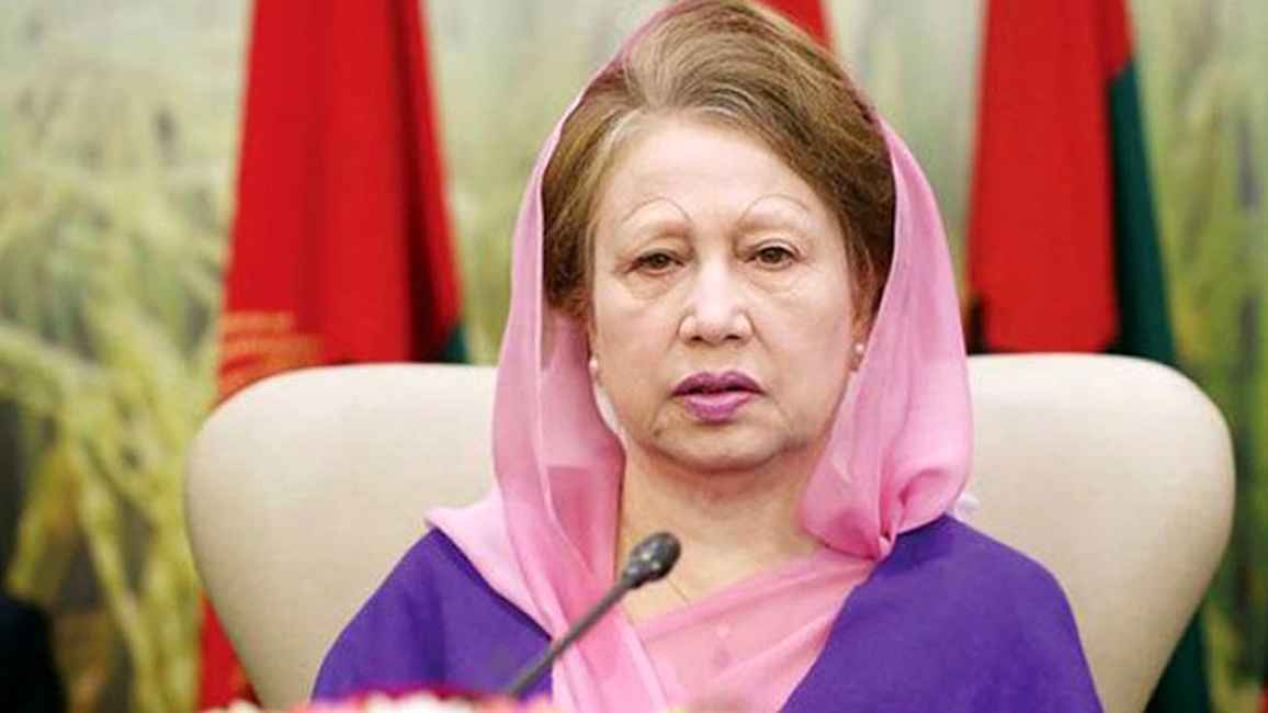 জিয়া অরফানেজ ট্রাস্ট মামলায় খালেদার আপিলের রায় বুধবার